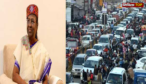 राष्ट्रपति दौरे को लेकर 31 जुलाई और 1 अगस्त को बड़े वाहनों पर रोक...