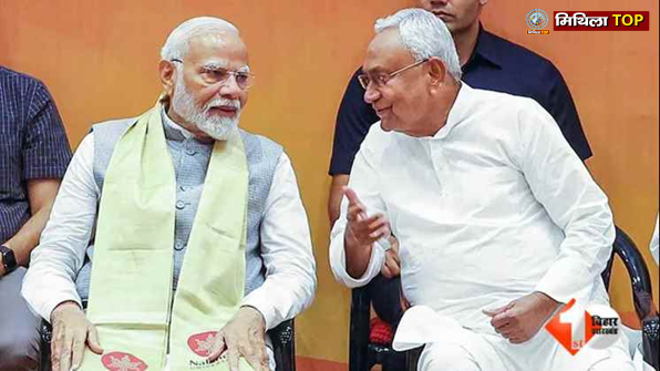 ‘लालटेन वाले नौकरी देने के बहाने ज़मीन लिखवाते थे’, लालू यादव पर PM मोदी का तीखा हमला