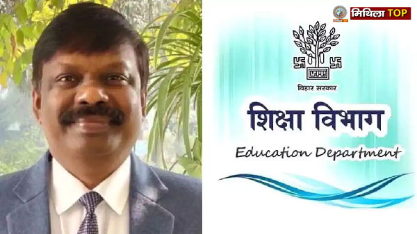 BIHAR: डॉ. एस सिद्धार्थ ने शिक्षा विभाग के ACS पद से दिया इस्तीफ़ा