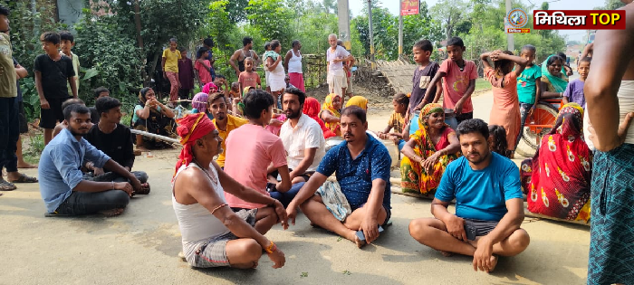 Darbhanga: भीषण पेयजल संकट व बदहाल सफाई व्यवस्था को लेकर, लोगों ने किया सड़क जाम