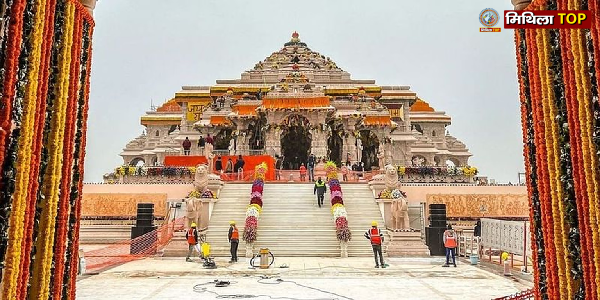 राम की नगरी जाने का है प्लान? तो IRCTC लाया शानदार और सस्ता टूर पैकेज