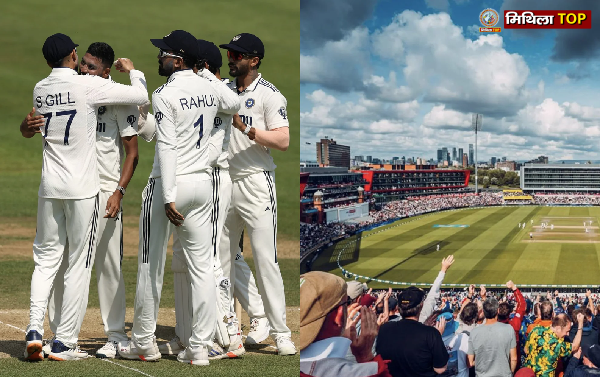 IND vs ENG : मैनचेस्टर में टीम इंडिया को पहली जीत की तलाश, 88 साल से टेस्ट जीत से महरूम