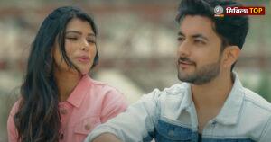 कुमार सानू का नया गाना हाय मेरा दिल