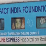 कोडरमा पहुंची देश की पहली और एकमात्र हॉस्पिटल ट्रेन लाइफ लाइन एक्सप्रेस