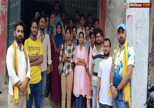 छात्र-छात्राओं की समस्याओं को लेकर आंदोलन की रूपरेखा तैयार- MSU