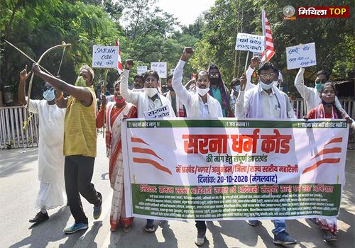 झारखंड में जनगणना की तैयारियां जोरों पर, सरना धर्म कोड के साथ अधिसूचना जल्द!