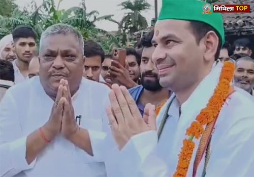 तेज प्रताप यादव के गाड़ी से हटा हरा झंडा, नए अंदाज में महुआ पहुंचे तेजप्रताप