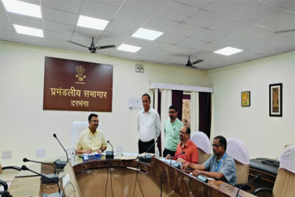 दरभंगा आयुक्त की अध्यक्षता में क्षेत्रीय परिवहन प्राधिकार की हुई बैठक