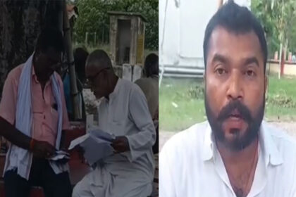दरभंगा बन्दोबस्त कार्यालय परिसर में फर्जी दस्तावेज बनाने का मामला आया सामने
