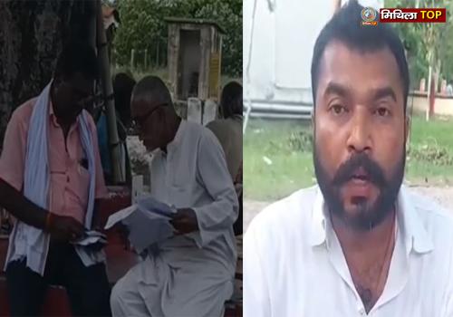 दरभंगा बन्दोबस्त कार्यालय परिसर में फर्जी दस्तावेज बनाने का मामला आया सामने