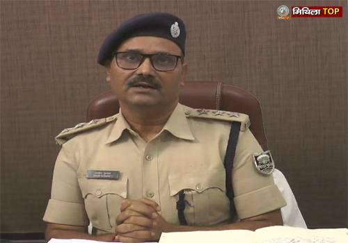 दरभंगा बस स्टैंड के वर्चस्व की लड़ाई में पुलिस को मिली बड़ी सफलता