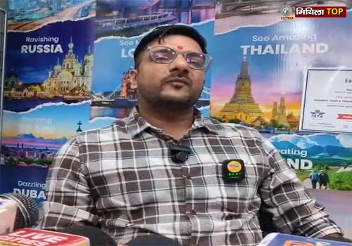 दरभंगा में Ease my trip टूर एंड ट्रेवल्स का भव्य शुभारंभ