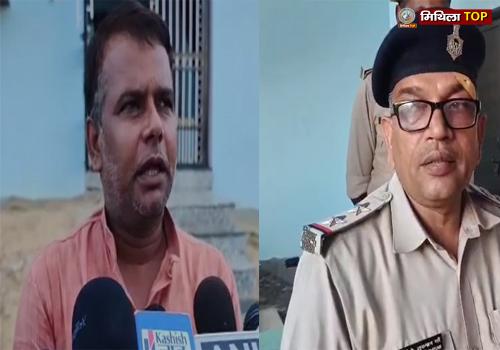 दरभंगा में बेखौफ अपराधियों ने की अंधाधुंध फायरिंग, गोलियों के खोखे बरामद