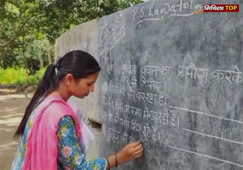 दरभंगा में शिक्षा का जुगाड़, 20 साल से पेड़ों के नीचे चल रहे हैं स्कूल