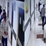 पटना के अस्पताल में इलाज करा रहे एक शख्स की गोली मारकर हत्या