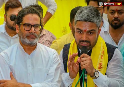 पत्रकारों के सवाल पर भड़क गए मनीष कश्यप, जमकर हुई धक्का-मुक्की