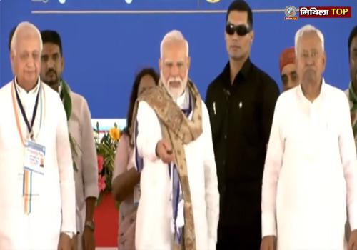 पीएम मोदी का बिहार को 'अमृत भारत एक्सप्रेस' का तोहफा