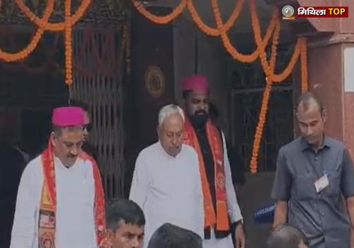 पुनौरा धाम पहुंचे CM, सीता मंदिर के शिलान्यास को लेकर किया निरीक्षण