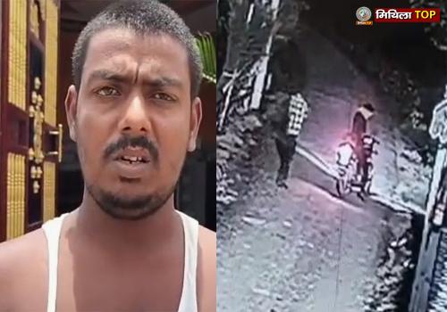 पेट्रोल पंप सह संवेदक के घर पर फायरिंग, घटना सीसीटीवी में कैद