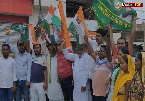बांका में दिखा बंद का असर, महागठबंधन ने रोका यातायात