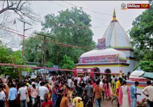 मिथिलांचल का बाबाधाम