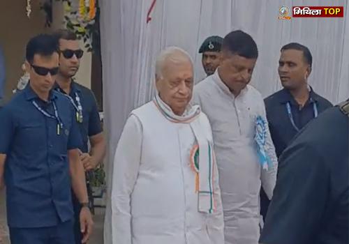 बिहार के राज्यपाल पहुंचे मुजफ्फरपुर, एसकेजे लॉ कॉलेज के नये ब्लॉक का किया उद्घाटन