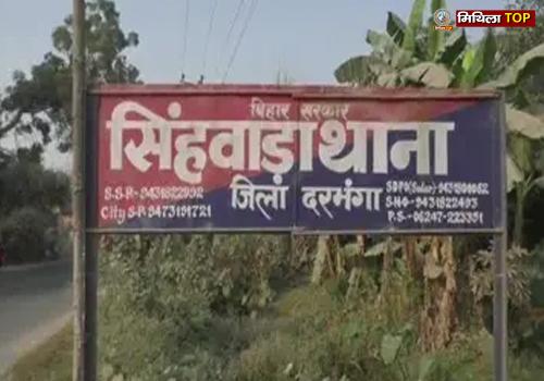 भरवाड़ा के सरकारी स्कूल में असामाजिक तत्वों ने की तोड़फोड़