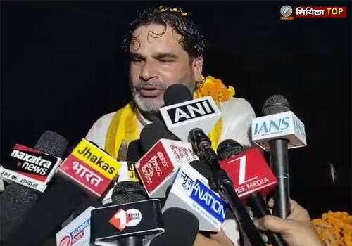 भाई वीरेंद्र के वायरल ऑडियो पर प्रशांत किशोर ने कहा, ये लोग कट्टा वाले दल के नेता हैं