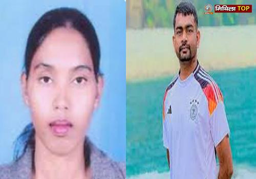 महिला ने विधायक जयराम महतो पर लगाया अभद्र टिप्पणी करने का आरोप