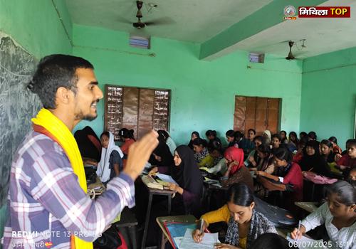 मिथिला महिला कॉलेज के कक्षाओं में चलाया गया जागरूकता अभियान