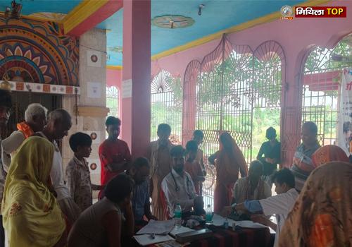 मिथिलावादी पार्टी ने कांसी पंचायत में निःशुल्क चिकित्सा शिविर का किया आयोजन