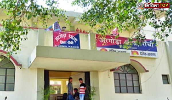 रांची में शादी का झांसा देकर नर्स का यौन शोषण, फार्मासिस्ट हिरासत में...