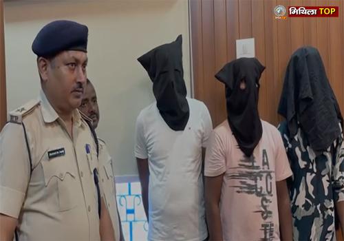 रामजानकी मठ कांड का हुआ सफल उद्भेदन, तीन गिरफ्तार