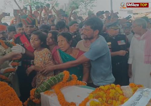 वैशाली का बेटा शहीद, राजकीय सम्मान के साथ दी गई अंतिम विदाई