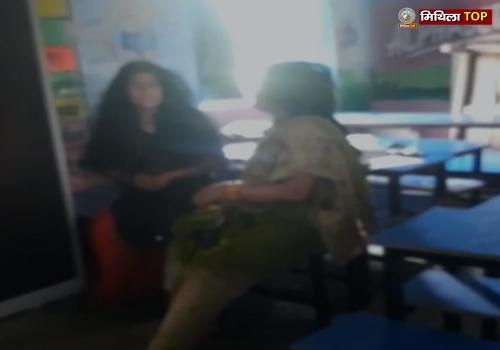 शिक्षा का मंदिर बना अखाड़ा, स्कूल में दो शिक्षकों के बीच मारपीट