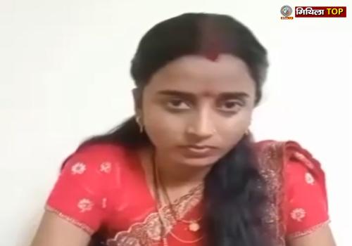 सात दिन से लापता पीजी छात्रा मोनिका ने रचाई शादी, परिजन के उड़ गयें होश