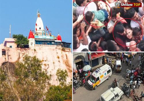 हरिद्वार के मनसा देवी मंदिर में भगदड़, 6 की मौत, सीएम ने जताया दुख