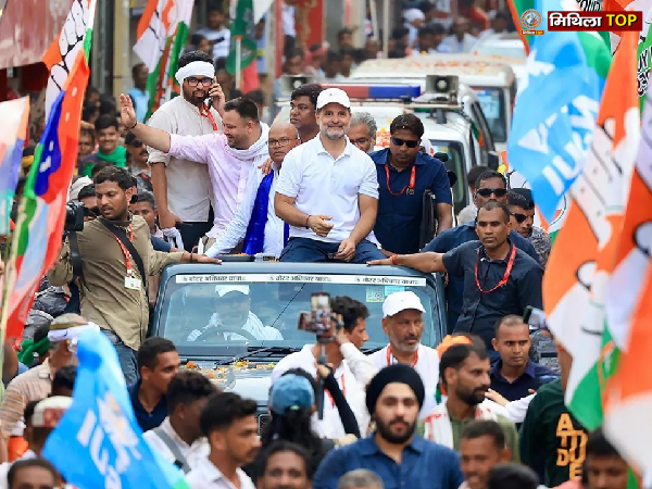 Darbhanga News: राहुल गांधी की वोटर अधिकार यात्रा में बदलाव, प्रियंका गांधी भी रहेंगी साथ