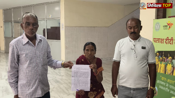 Jharkhand News: गिरिडीह में मुर्दे के नाम पर दाखिल- ख़ारिज का आरोप, जानिए पूरा मामला