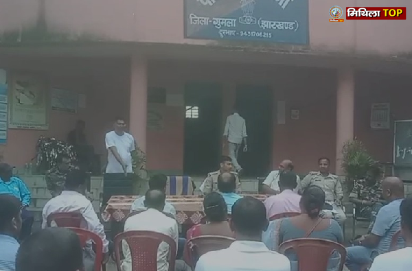 Jharkhand News: पालकोट में स्वतंत्रता दिवस व जन्माष्टमी को लेकर शांति समिति की बैठक आयोजित