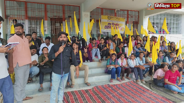 Darbhanga News: अनुमंडल सरकारी डिग्री कॉलेज बेनीपुर में पीजी पढ़ाई शुरू करने की मांग