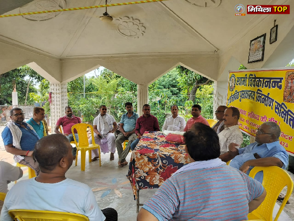 Bihar News: स्वामी विवेकानंद सार्वजनिक पुस्तकालय शिलान्यास समारोह की तैयारियां अंतिम चरण में