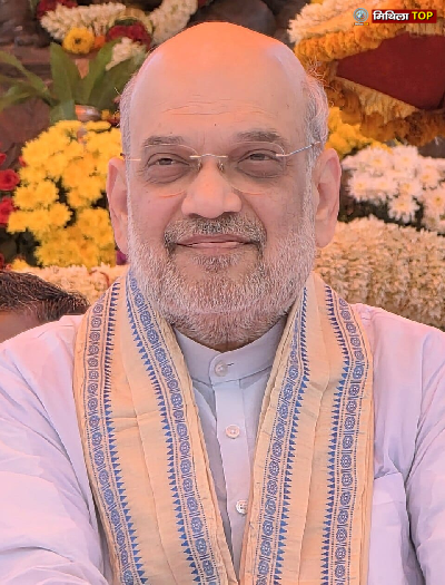Darbhanga News: दरभंगा पहुंचेगें गृह मंत्री अमित शाह, मां जानकी मंदिर का करेंगे भूमि पूजन