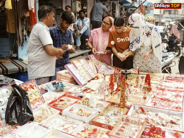 Ranchi News: राखी की रौनक में रंगा रांची, बाज़ारों में उमड़ी बहनों की भीड़