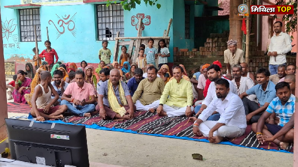 Darbhanga News: दरभंगा में कार्यकर्ताओं संग सुना गया PM मोदी की ‘मन की बात’