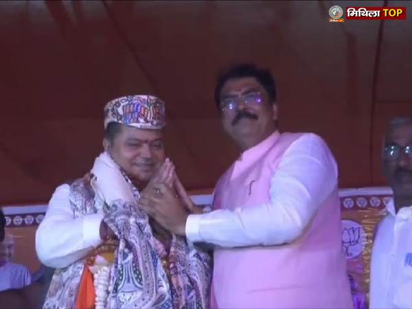 Darbhanga News: दरभंगा में केंद्रीय राज्यमंत्री राजभूषण निषाद का अभिनंदन, राहुल- प्रियंका की यात्रा पर कसा तंज