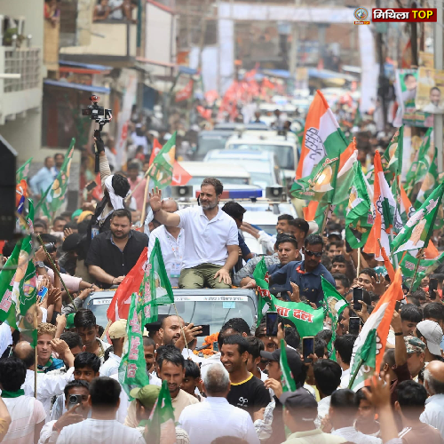 Darbhanga News: दरभंगा में राहुल गांधी की वोटर अधिकार यात्रा, दरभंगा प्रशासन अलर्ट