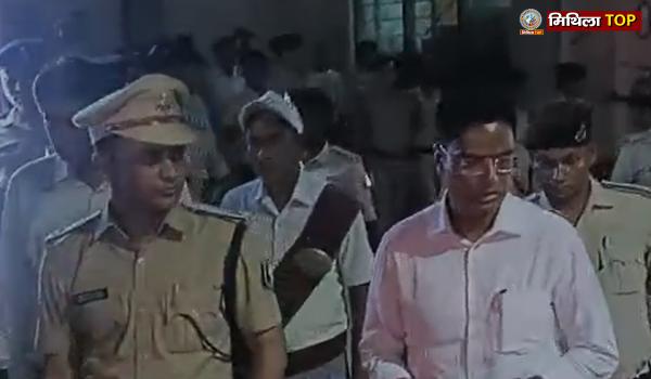 दरभंगा नर्सिंग कालेज के छात्र को अंतरजातीय शादी करना पड़ा महंगा