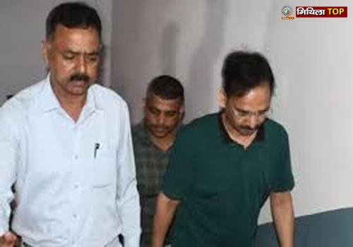 आईएएस विनय चौबे का जमानत याचिका खारिज, जानिए कोर्ट ने क्या कहा