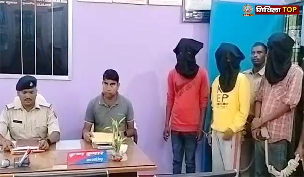 आदिवासी लड़की का अपहरण कर तीन युवकों ने किया सामूहिक दुष्कर्म